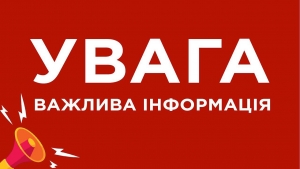 544788302_1362619482006341_4502793519312565090_n